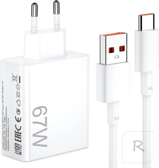 SZYBKA ŁADOWARKA USB 120W DO TELEFONU Xiaomi 13T 13 12T + TYPE-C KABEL