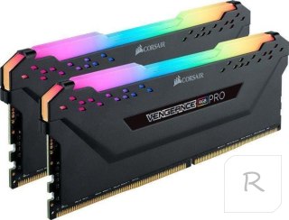 Pamięć CORSAIR (DIMM\DDR4\32 GB\3200MHz\16 CL\DUAL)