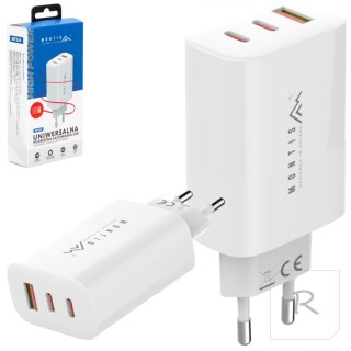 SZYBKA ŁADOWARKA SIECIOWA USB + 2X USB C MOCNA 65W GaN ZASILACZ PD QC 3.0