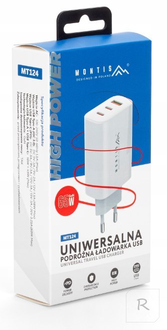 SZYBKA ŁADOWARKA SIECIOWA USB + 2X USB C MOCNA 65W GaN ZASILACZ PD QC 3.0