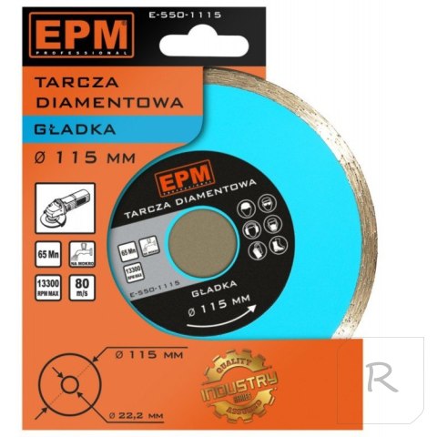 TARCZA DIAMENTOWA GŁADKA 125MM EPM PROFESSIONAL