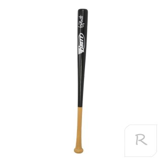 Drewniany Kij Baseballowy BRETT - Junior 65 cm