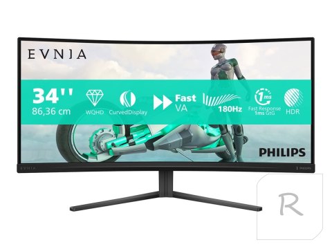 Philips 34M2C3500L/00 | 34 " | VA | 21:9 | 180 Hz | 1 ms | 3440 x 1440 pixels | 300 cd/m² | HDMI ports quantity 2 | Warranty 24