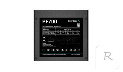 Deepcool PF700 700 W, 80 PLUS Standard Certified